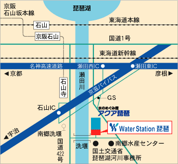 ウォーターステーション 琵琶の地図。